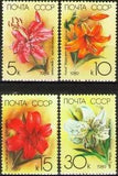 Russia Flowers Cultivated Lilies Sc #5757-60 MNH 1989