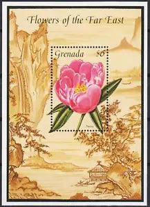 Grenada 1996 Flowers Peony Plants Nature m/s MNH