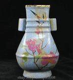 9'' Old Ru Kiln Color Porcelain Gilt Bird Bird Peony Flower Ear Bottle Vase