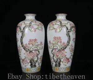 9.2" Qianlong Marked Old Chinese Pastel Porcelain Palace Peony Flower Bottle