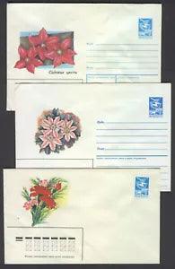 Russia AF51 Garden Flowers Carnations Flora 3 Covers mint