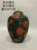 10 " Ancient China Wood Lacquerware Painting Dynasty Peony Flower Crock Pot Jar