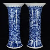 18.3" Old China Porcelain qing dynasty kangxi mark Blue white peony flower Vase