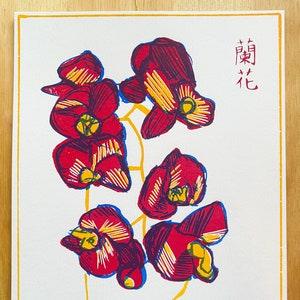 Orchid, Hand Printed 3-Color Screen Print, 8.5x11"