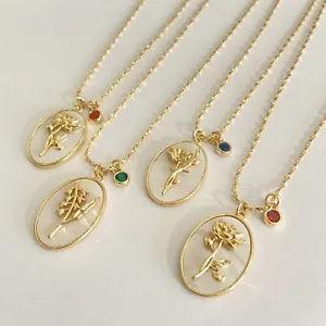 Vintage Months Flower Oval Mother Of Pearl Shell Floral Necklace Birth Months