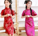 AU Girls Teen Chinese Traditional QIPAO Costume Tunic Short Sleeve cheong Dress