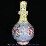 12.8"" Qianlong Marked China Colour Enamel Porcelain Dynasty Peony Flower Vase