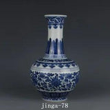 10.2" Chinese Porcelain Qing dynasty qianlong mark Blue white peony flower Vase