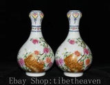 7.2" Qianlong Marked Old China Enamel Porcelain Palace Peony Flower Vase