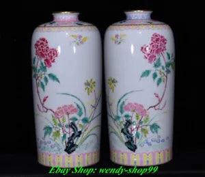 7" Yongzheng Famille Rose Porcelain Gilt Peony Flower Butterfly Bottle Pair