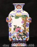 7.2'' Qing Qianlong Enamel Color Porcelain Gilt Bird Peony Flower  Bottle Vase