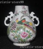 China wucai porcelain peony magpie flowers birds Zun Cup Bottle Pot Vase Jar