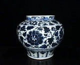 19.6" old China Porcelain Yuan dynasty Blue and white Peony flower pattern pot
