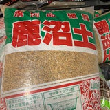 Japanese Kanuma soil 3-5mm,Substrate for bonsai/succulent/cactus
