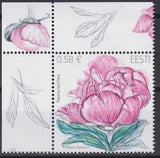 Estonia 2011 Flora, Flowers, Peony MNH**