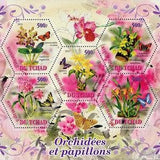 Orchid and Butterfly Plants Flower Insect Souvenir Sheet of 5 Stamps Mint N