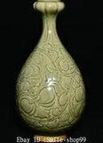13.1" Old Qing Dynasty Yaozhou Kiln Porcelain Peony Flower Pattern Vase Bottle