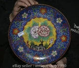 NEW LISTING10" Marked Chinese Copper Cloisonne Blue Peony Flower Round Plate Tray Dish