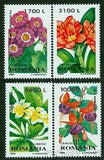2000 Bush lily,Plumeria,Fuchsia,Senecio,Flowers,Plants,Blumen,Romania,M.5478/MNH
