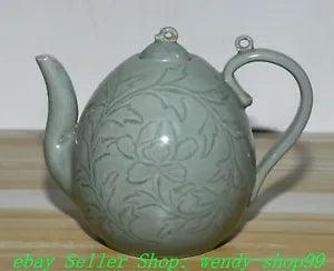 Old Chinese Dynasty Korea Koryo Porcelain Portable Peony Flower Teapot Teakettle