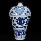 17.7" Old China Antique yuan dynasty Porcelain Blue white peony flower plum vase