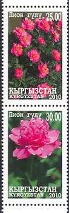 Kyrgyzstan 2010 Peonies/Peony/Flowers/Plants/Nature 2v set pr (b5886f)