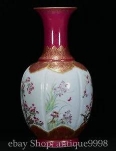 13.3'' Qing Qianlong Famille Rose Porcelain Lotus Peony Flower Bottle Vase
