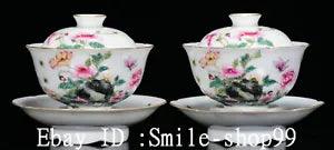 4.7" Old Qing Dynasty Famille Rose Porcelain Butterfly Peony Flower Cup Pair