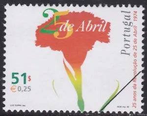 Specimen, Portugal Sc2291 Revolution 25th Anniversary, Flower, Carnation