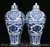 15.2??? Old China Yuan Dynasty Blue White Porcelain Peony Flower Plum Vase Pair
