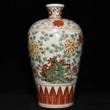 13.8" China old ming dynasty porcelain wanli mark wucai peony flowers plant vase