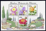 2002 Iris,Peony,Aster,Rose,Botanical Garden,Flowers,Blumen,Fleurs,Moldova,26/MNH