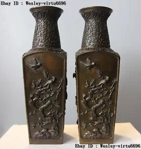 China Pure Bronze peony Plum chrysanthemum lotus flower Four seasons Bottle Vase