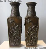 China Pure Bronze peony Plum chrysanthemum lotus flower Four seasons Bottle Vase