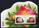 Canada 2008 Peonies, MNH souvenir sheet sc#2260