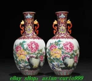 13''Qing Qianlong Marked Enamel Colour Porcelain Peony Flower Vase Bottle Pair