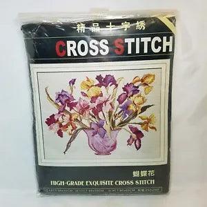 LARGE Cross Stitch Kit HIGH GRADE EXQUISITE ASIAN Flower Lily PURPLE PINK YELLOW