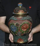 13.2??? Marked Old Chinese Lacquerware Paintings Carving Peony Flower General Tank