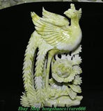 11'' China Lantian Green Jade Carved Peony Flower Phoenix Bird Statue Sculpture