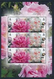 2011 PITCAIRN ISLAND PEONY FLOWERS MINI SHEET FINE MINT MNH