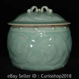 5.2" Antique Old Song Chinese Longquan Kiln Porcelain Peony Flower Jar Pot