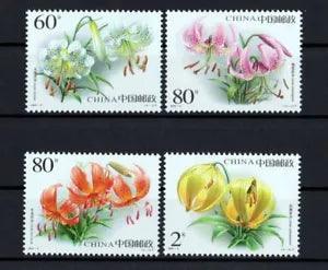 China 2003-4 Lily Stamp S/S Flower Plant  ??????, Complete 4V MNH