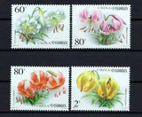 China 2003-4 Lily Stamp S/S Flower Plant  ??????, Complete 4V MNH