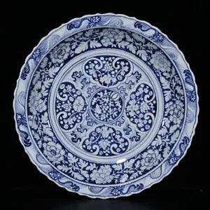17.5" China Antique yuan dynasty Porcelain Blue white peony flowers plants plate