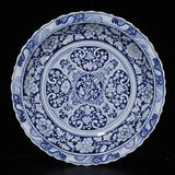 17.5" China Antique yuan dynasty Porcelain Blue white peony flowers plants plate