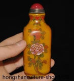 3'' marked Glass painting peony flower Medicine storage snuff bottle pot