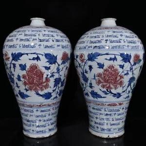 16.9" pair Old Antique yuan dynasty Porcelain Blue white peony flower plum Vase