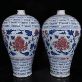 16.9" pair Old Antique yuan dynasty Porcelain Blue white peony flower plum Vase