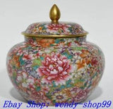 6" Qianlong Marked Colour Enamel Porcelain Gold Peony Flower Jar Pot Crock