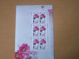 10 X SRI LANKA,2012,PEONY FLOWER,2 DIFFERENT,IN M/S OF 6 VALS,U/MINT.EXCELLENT.